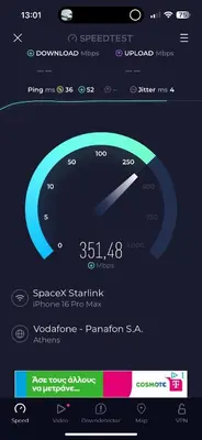 a screenshot of a cell phone screen with a speedometer at Kallithea Residence in Koskinou