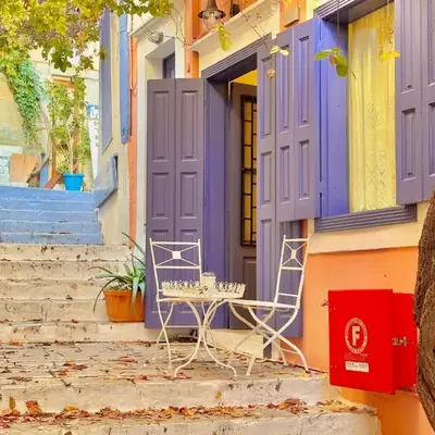 Kali Strata 1 - Downtown