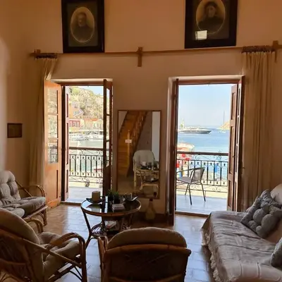 Amorosa House