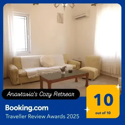 Anastasia's Cozy Retreat