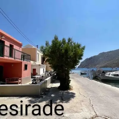 La DESIRADE