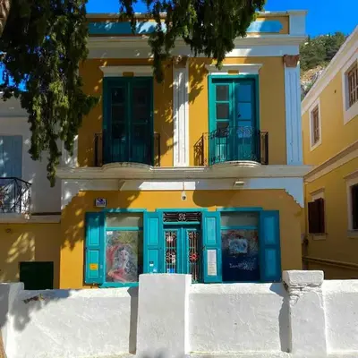 Vavana Studios