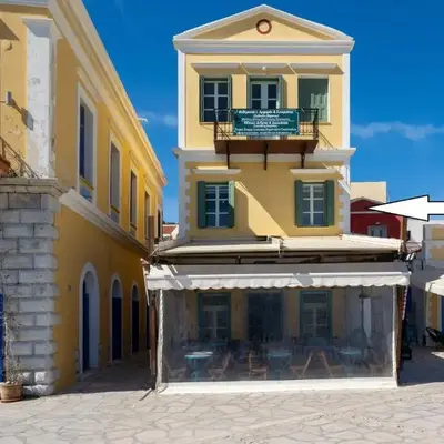 Agkyra Studio
