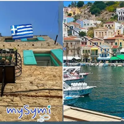 My Symi Apartments