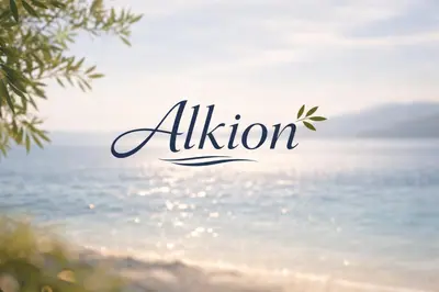 an image of the ocean with the word allion at Alkion in Asgourou