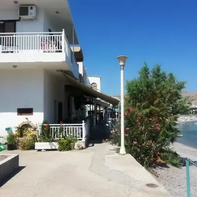 Stamatia's House