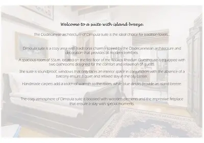 a page of a document on a wall at Koukos Rodos Boutique Hotel & Spa - Adults Only in Rhodes Town