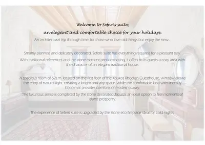 a page of a document with a chair in a room at Koukos Rodos Boutique Hotel & Spa - Adults Only in Rhodes Town