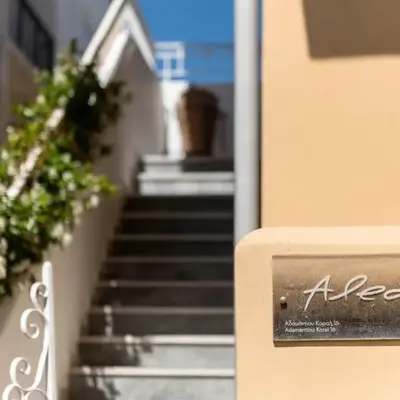Alia Apartments