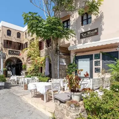To Rodi Apartments
