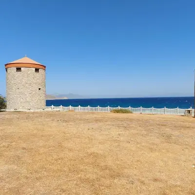 The WindMill