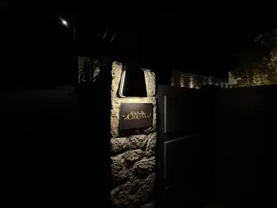 a view from inside a dark room with a train at Villa Chrysa Rhodes with Heated Pool in Afantou
